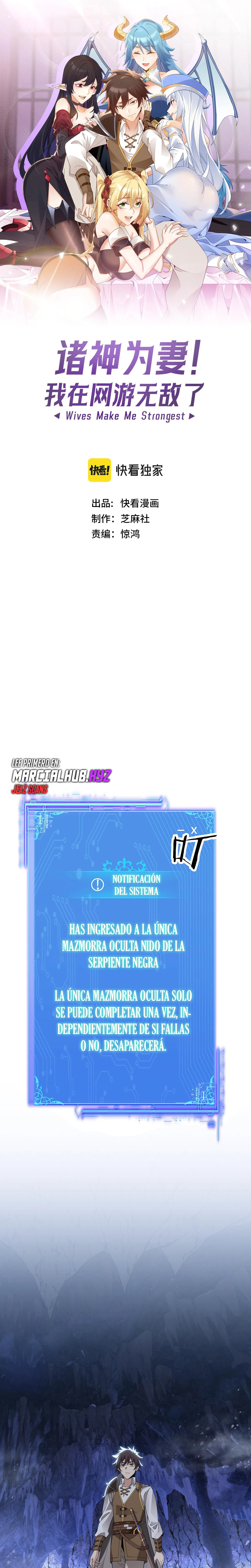 Las Diosas Son Mis Esposas Soy Invencible En El Juego En Linea capítulo 3, página 5
