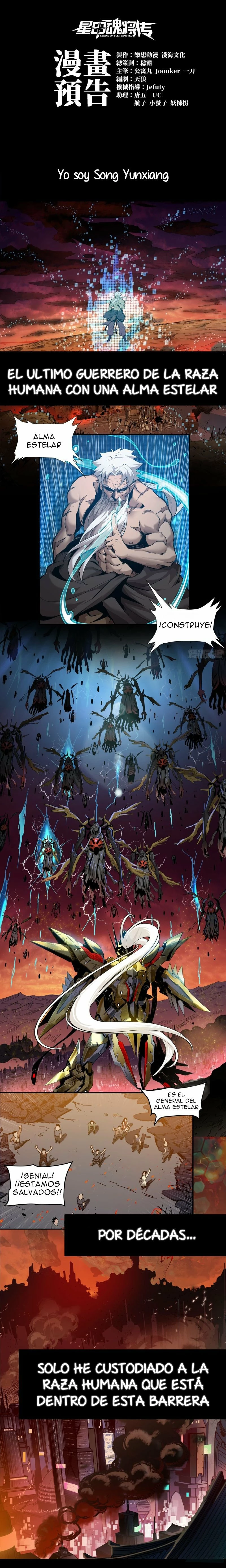 Leyenda del General Estrella capítulo 0, página 2