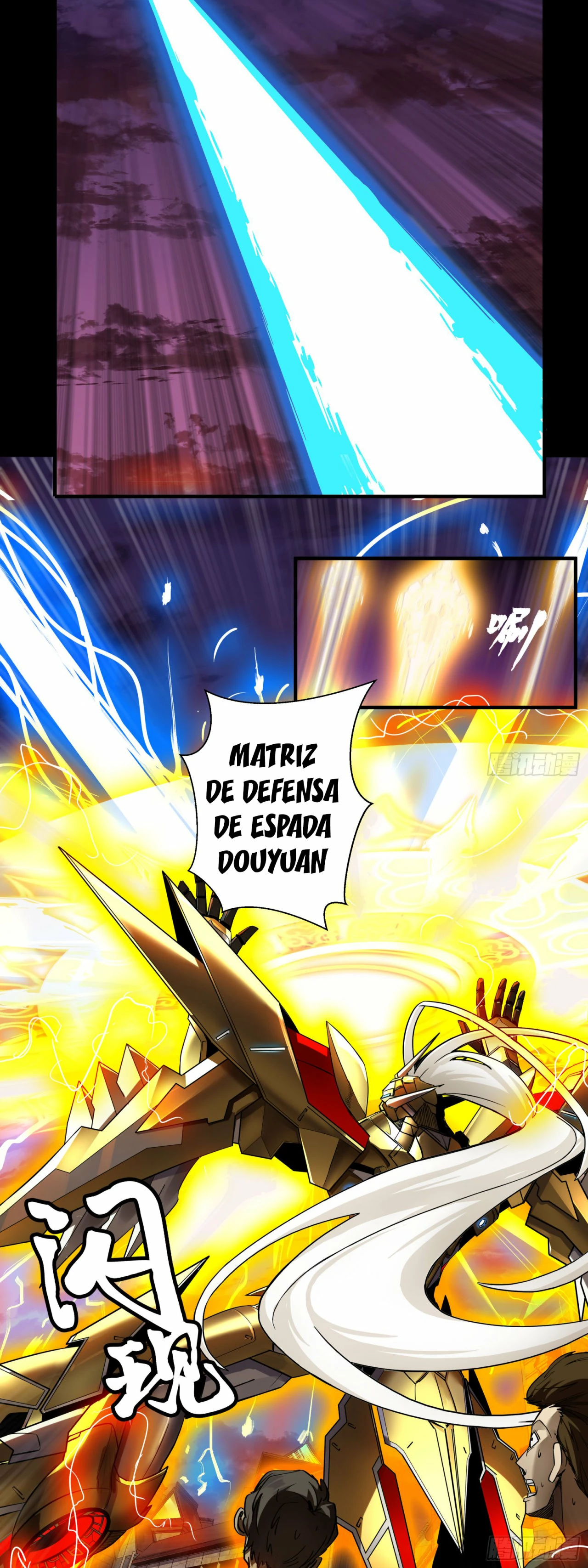 Leyenda del General Estrella capítulo 1, página 16