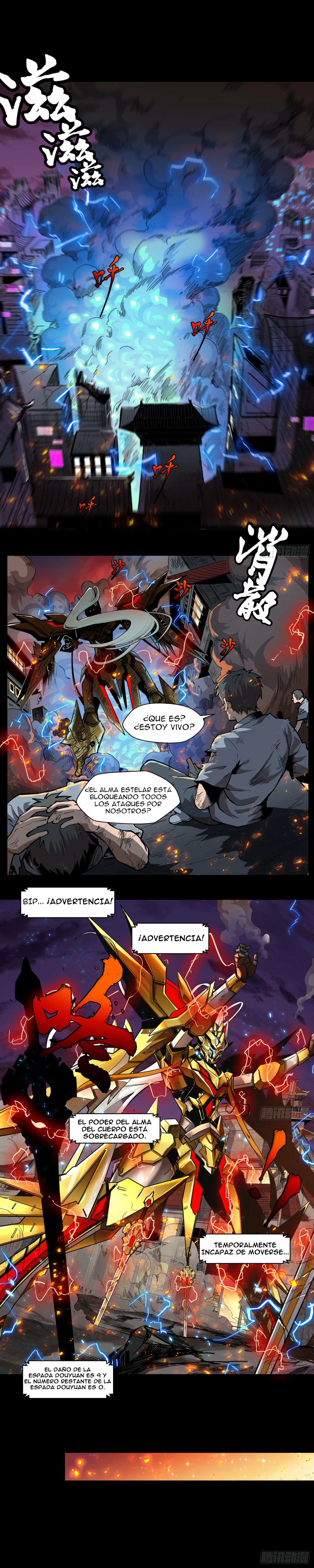 Leyenda del General Estrella capítulo 1, página 18
