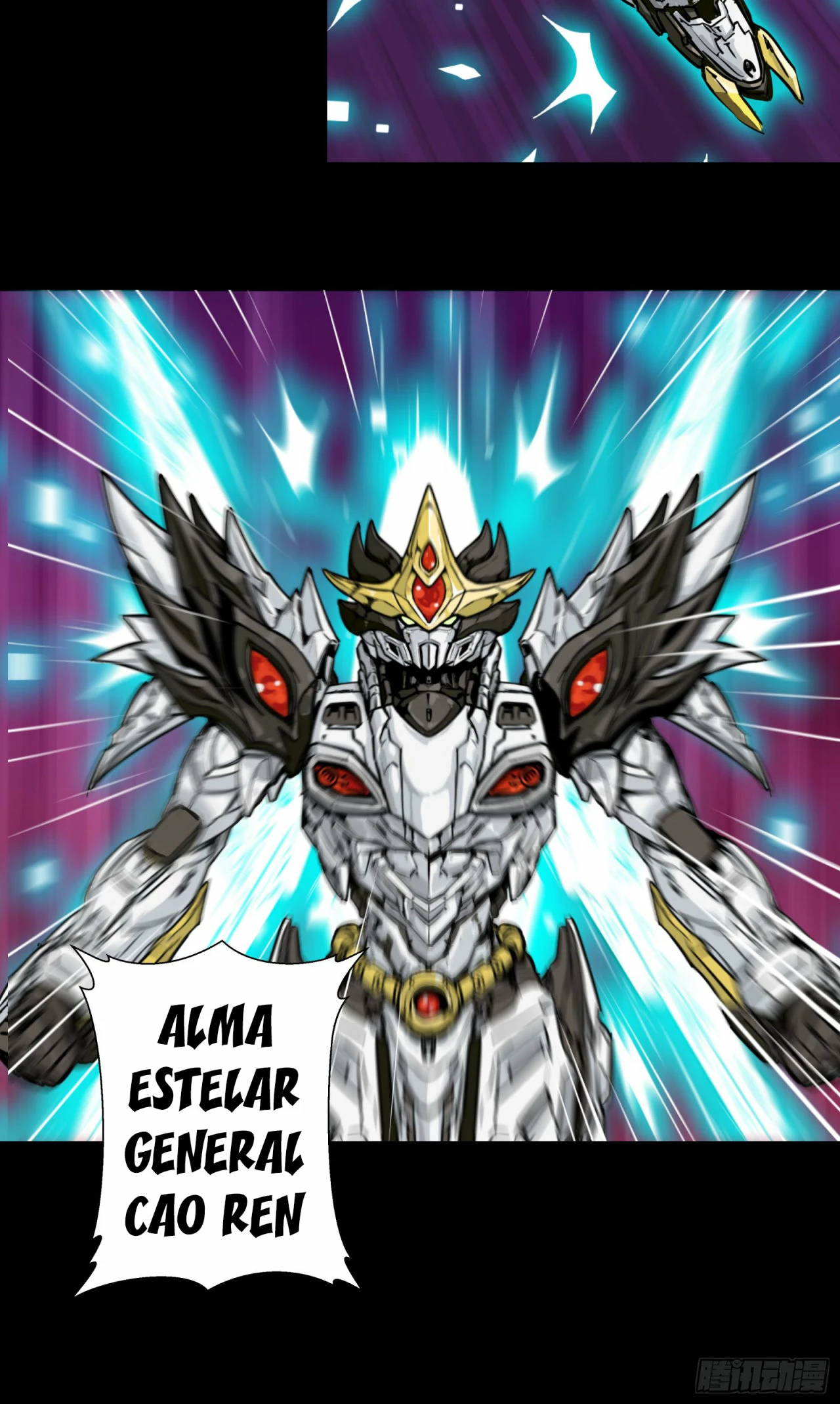 Leyenda del General Estrella capítulo 1, página 23