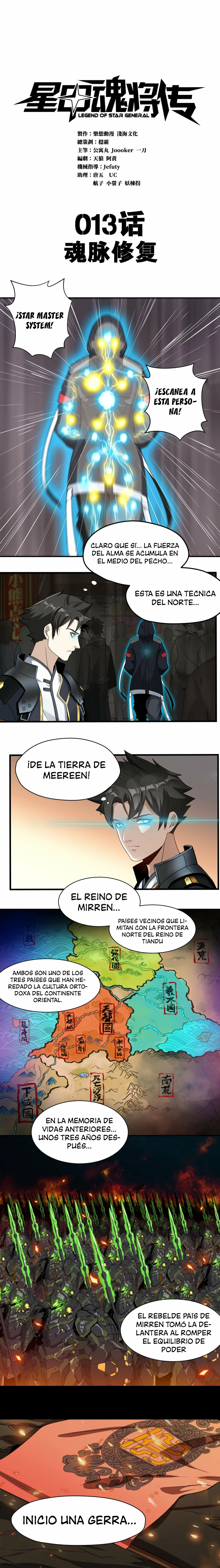 Leyenda del General Estrella capítulo 13, página 2
