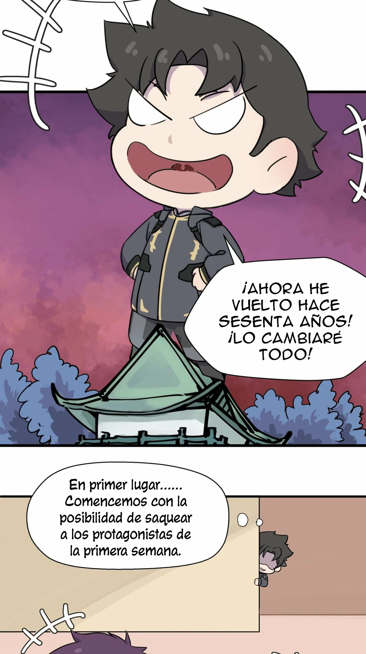 Leyenda del General Estrella capítulo 16.50, página 3