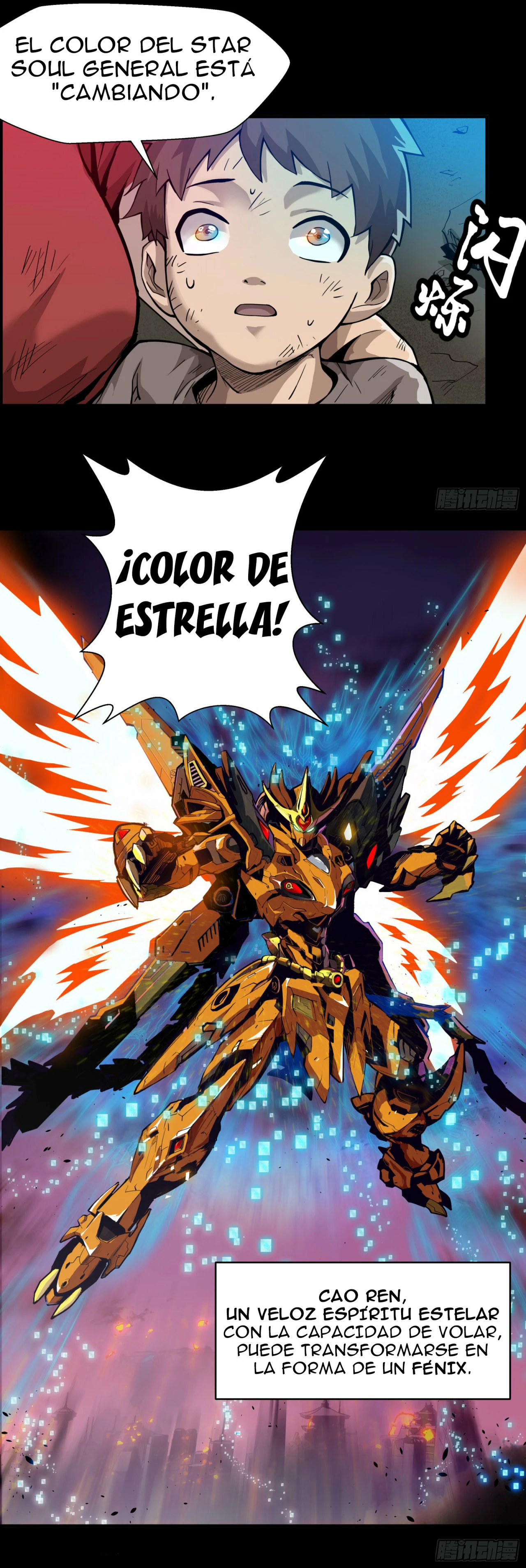 Leyenda del General Estrella capítulo 2, página 3