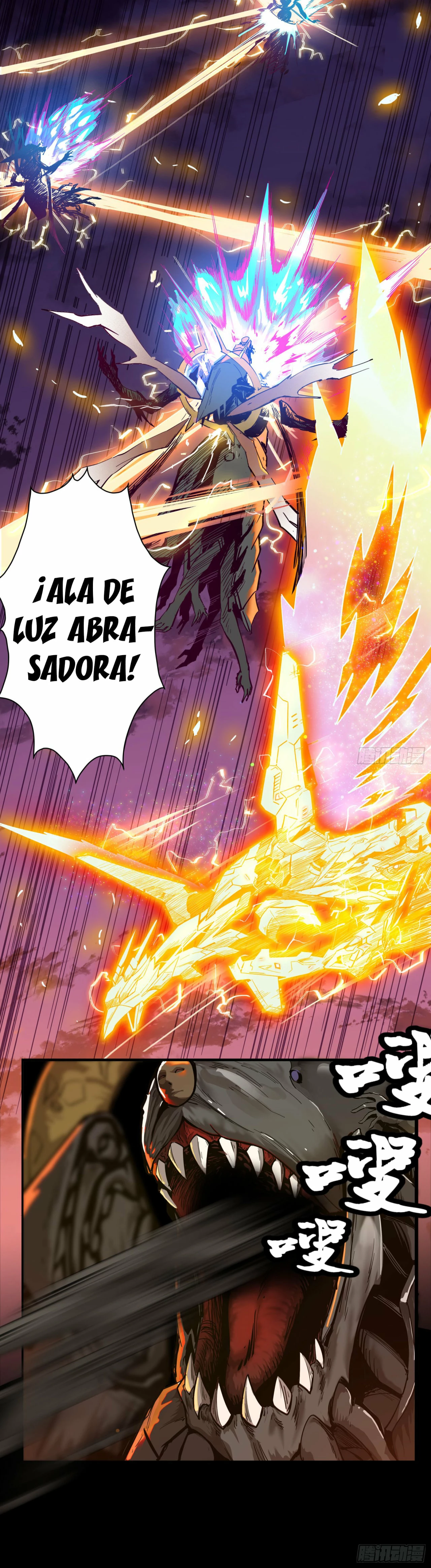 Leyenda del General Estrella capítulo 2, página 5