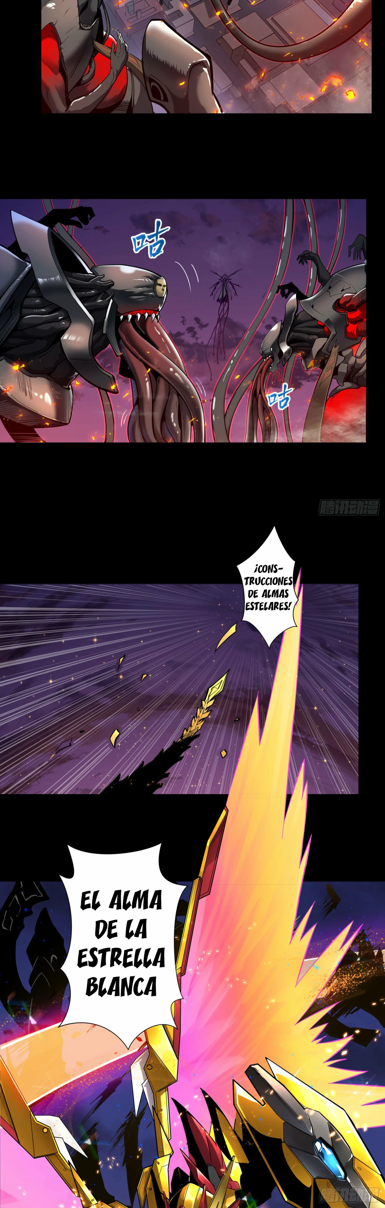 Leyenda del General Estrella capítulo 2, página 8