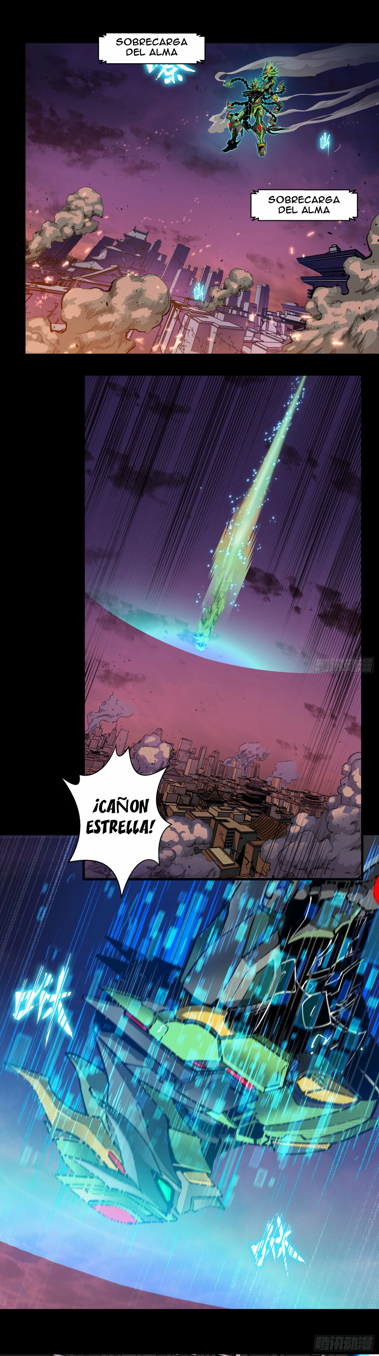 Leyenda del General Estrella capítulo 2, página 18