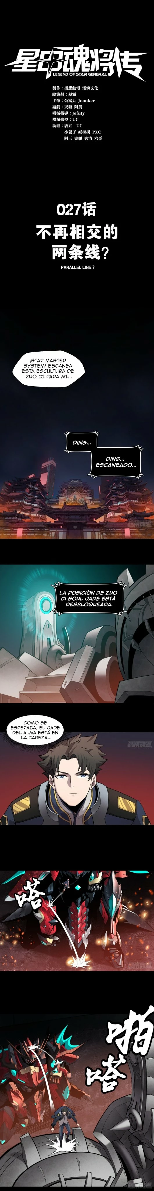 Leyenda del General Estrella capítulo 27, página 2