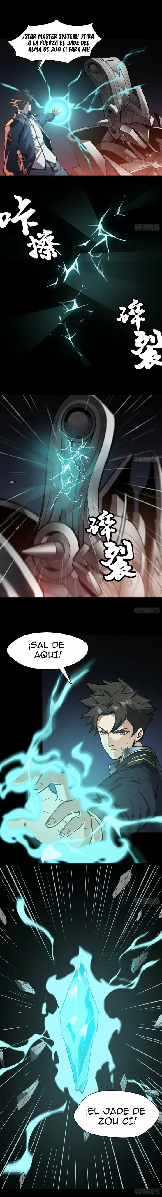 Leyenda del General Estrella capítulo 27, página 3