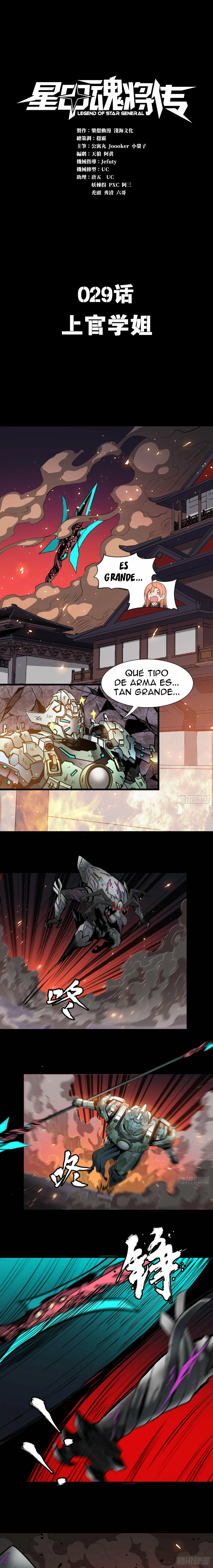 Leyenda del General Estrella capítulo 29, página 2