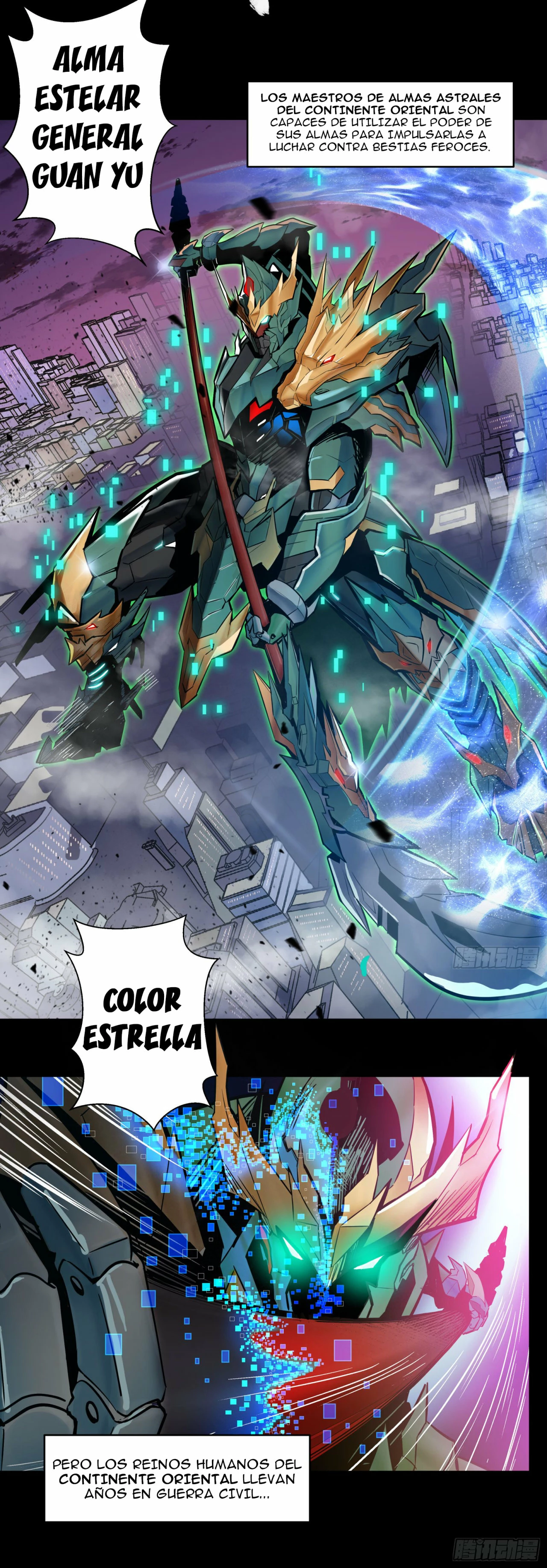 Leyenda del General Estrella capítulo 3, página 9