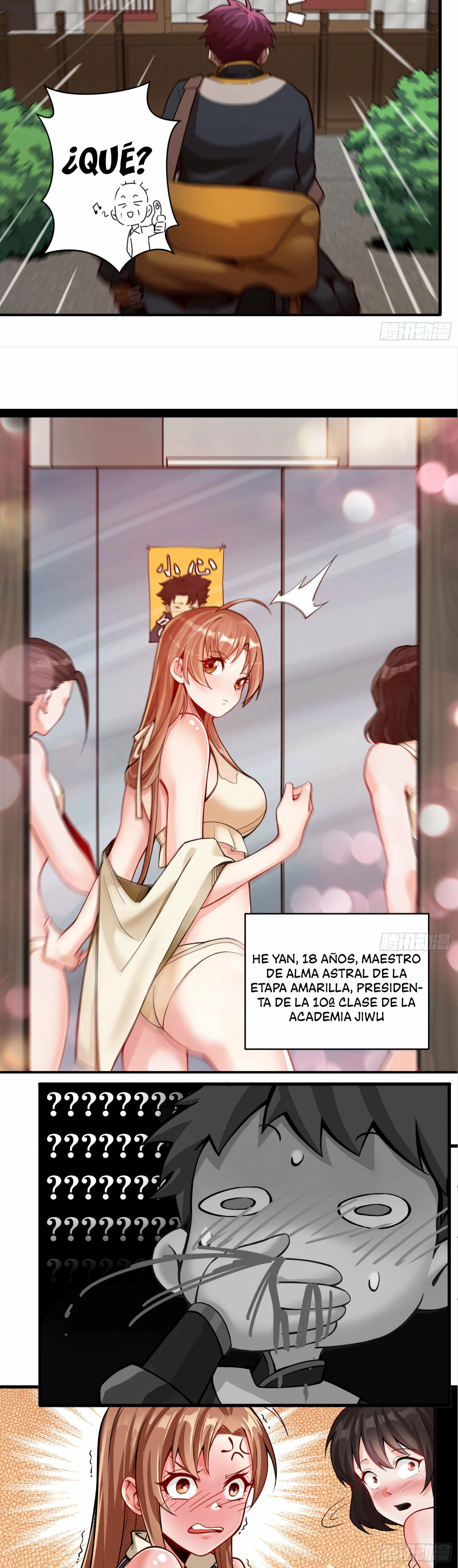 Leyenda del General Estrella capítulo 5, página 16