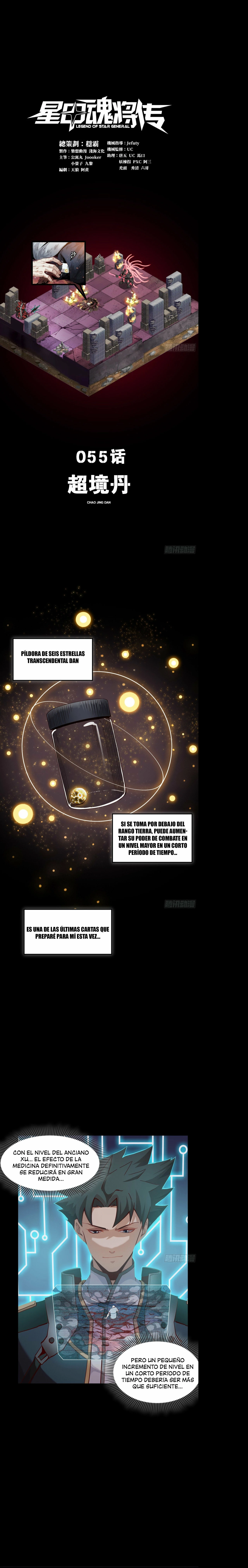 Leyenda del General Estrella capítulo 55, página 2