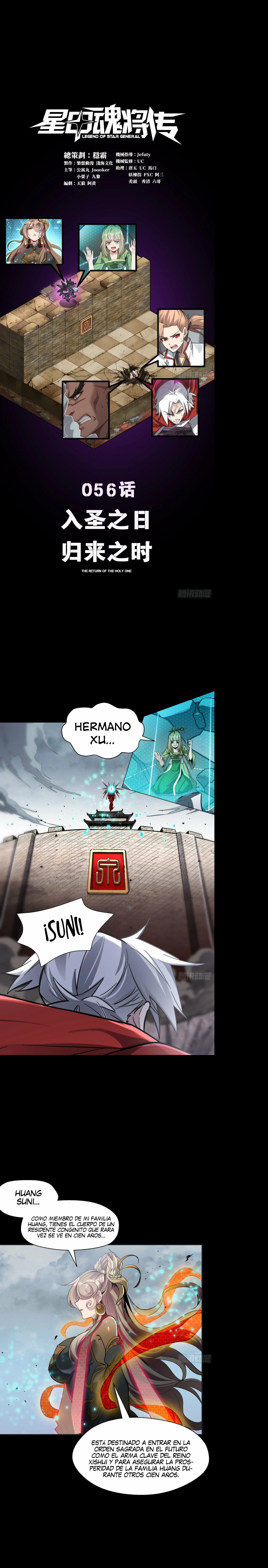 Leyenda del General Estrella capítulo 56, página 2