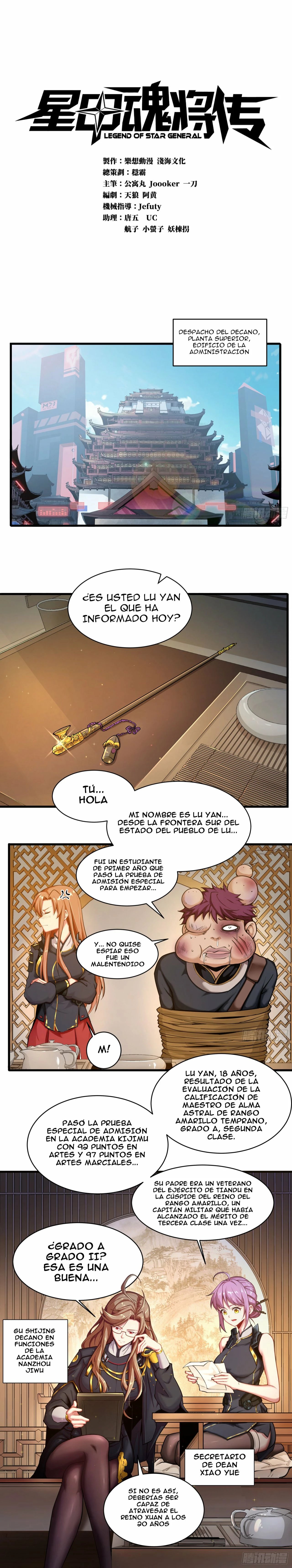 Leyenda del General Estrella capítulo 6, página 2