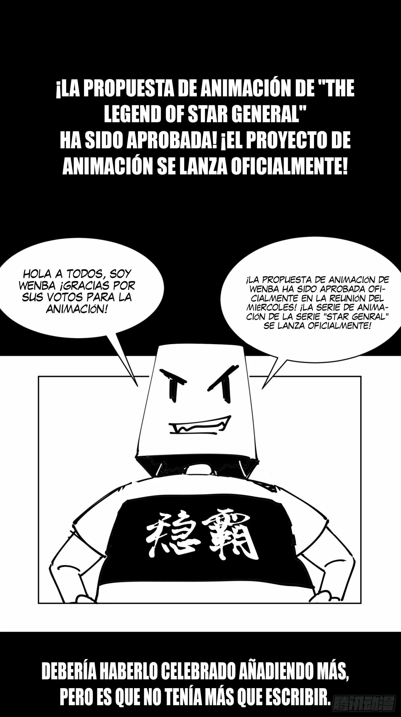 Leyenda del General Estrella capítulo 67.50, página 2