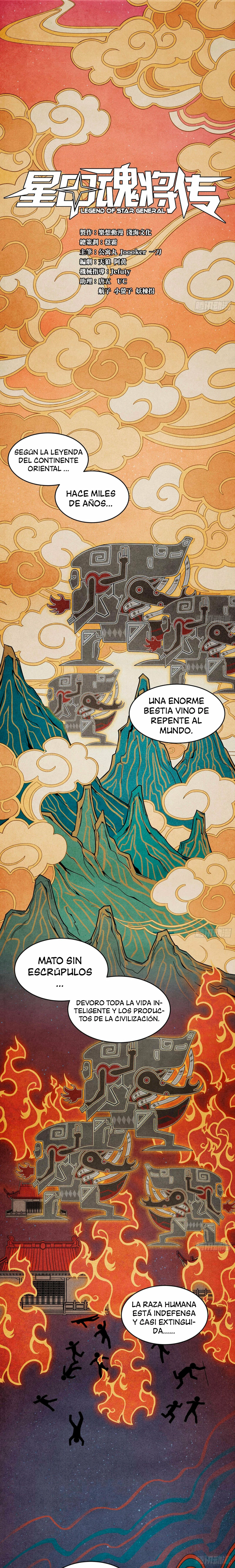Leyenda del General Estrella capítulo 7, página 2