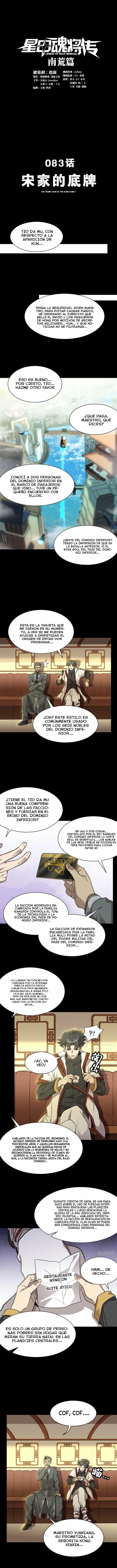 Leyenda del General Estrella capítulo 83, página 2