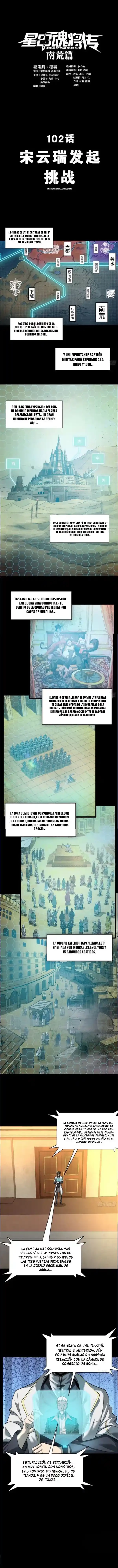 Leyenda del General Estrella capítulo 102, página 2