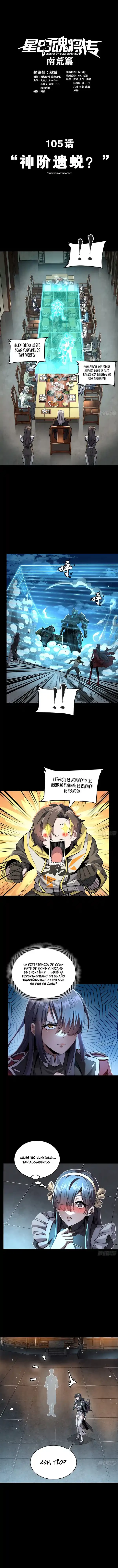Leyenda del General Estrella capítulo 105, página 2