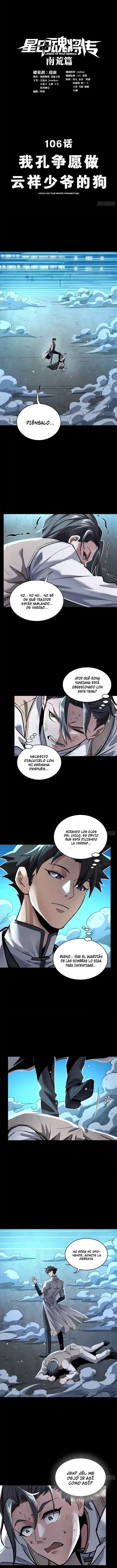 Leyenda del General Estrella capítulo 106, página 2