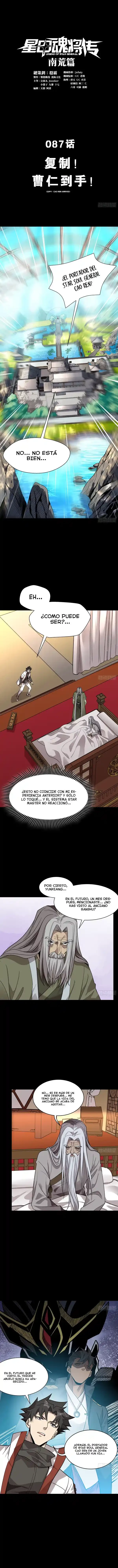 Leyenda del General Estrella capítulo 87, página 2
