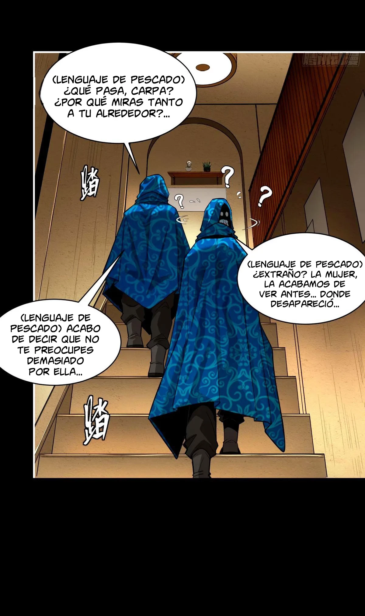 Leyenda del General Estrella capítulo 112, página 6