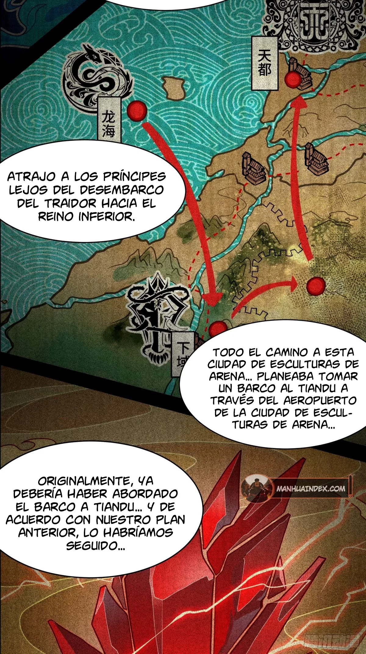 Leyenda del General Estrella capítulo 112, página 13