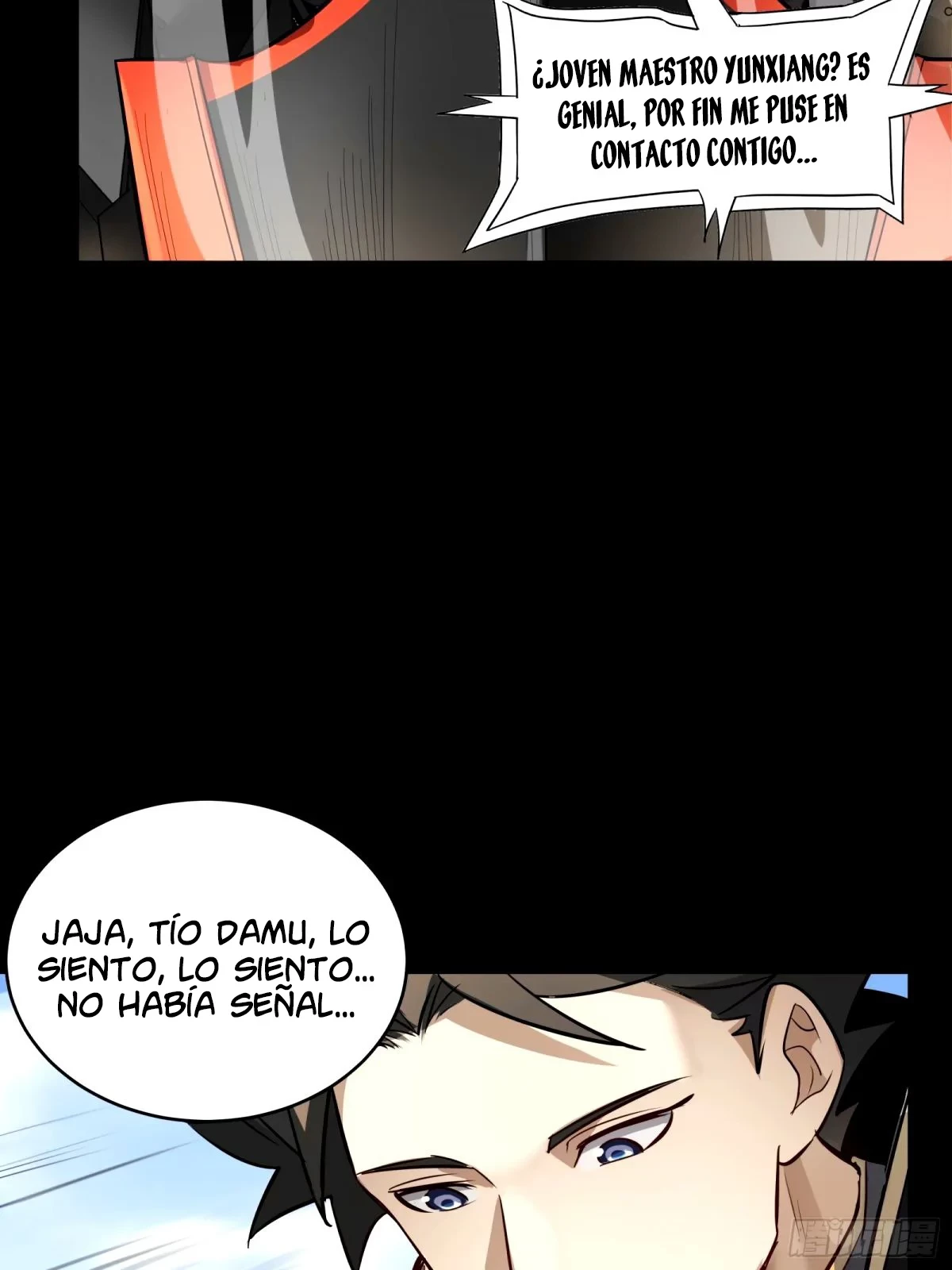 Leyenda del General Estrella capítulo 112, página 32