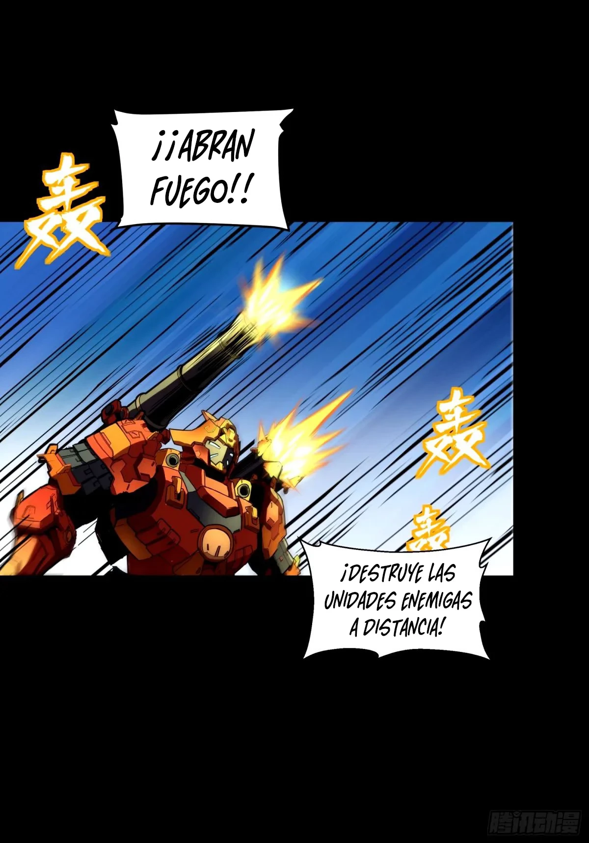 Leyenda del General Estrella capítulo 112, página 40