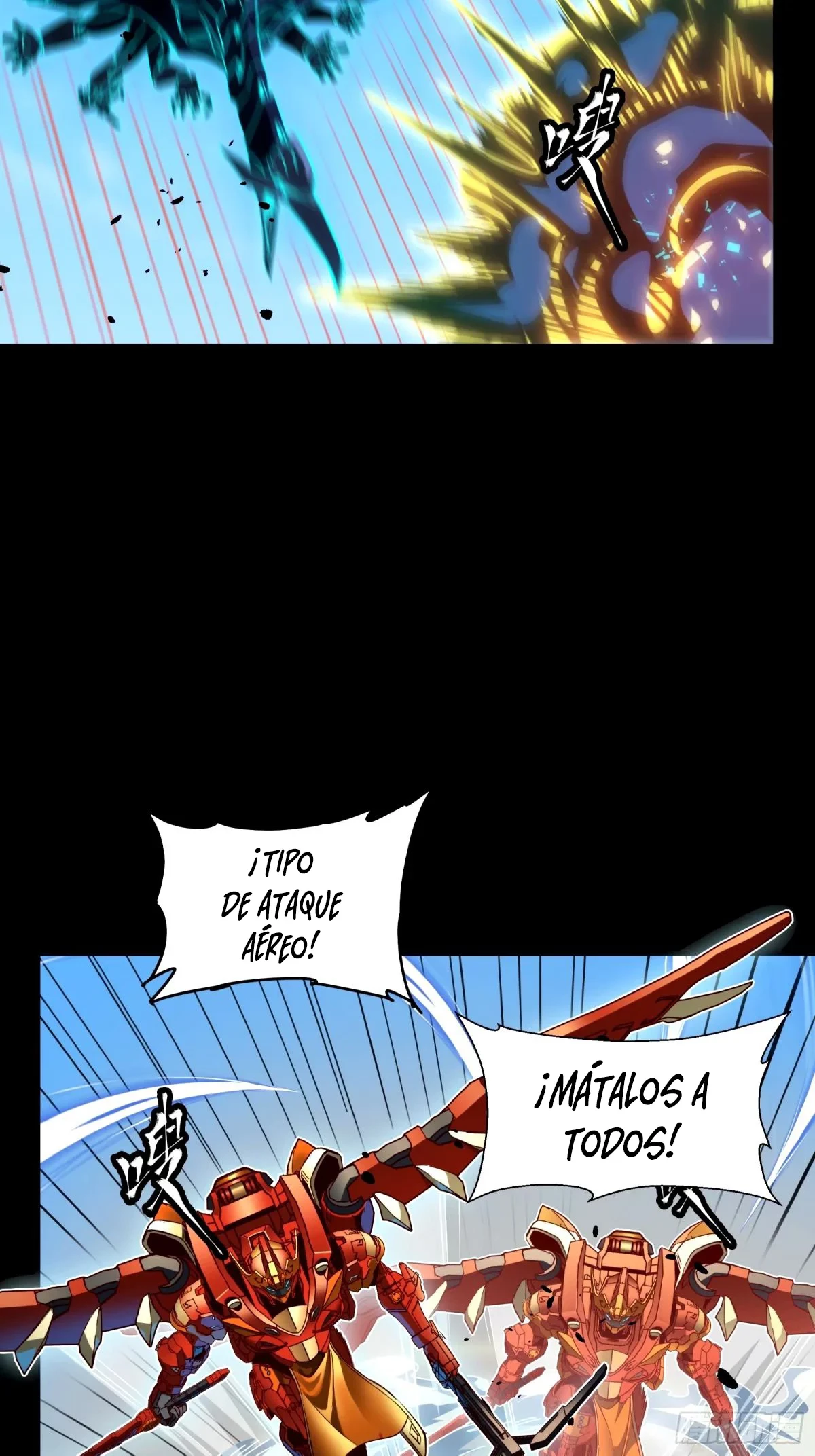 Leyenda del General Estrella capítulo 112, página 49