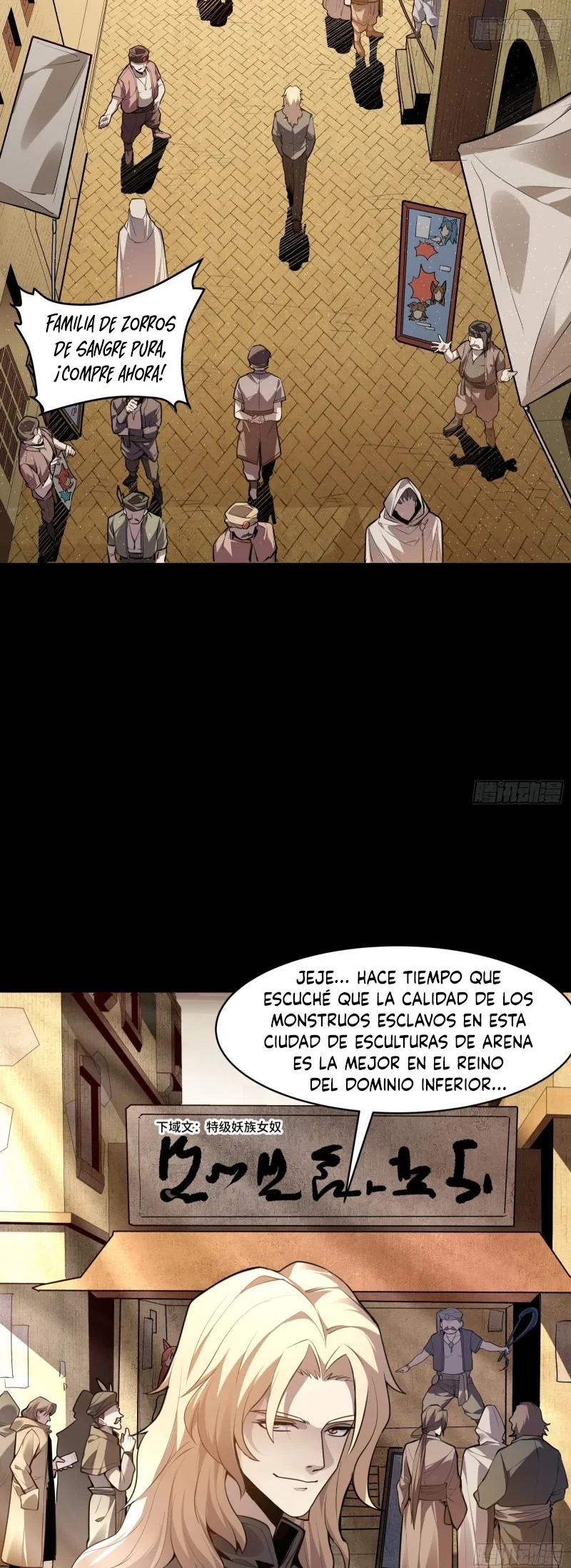 Leyenda del General Estrella capítulo 114, página 16
