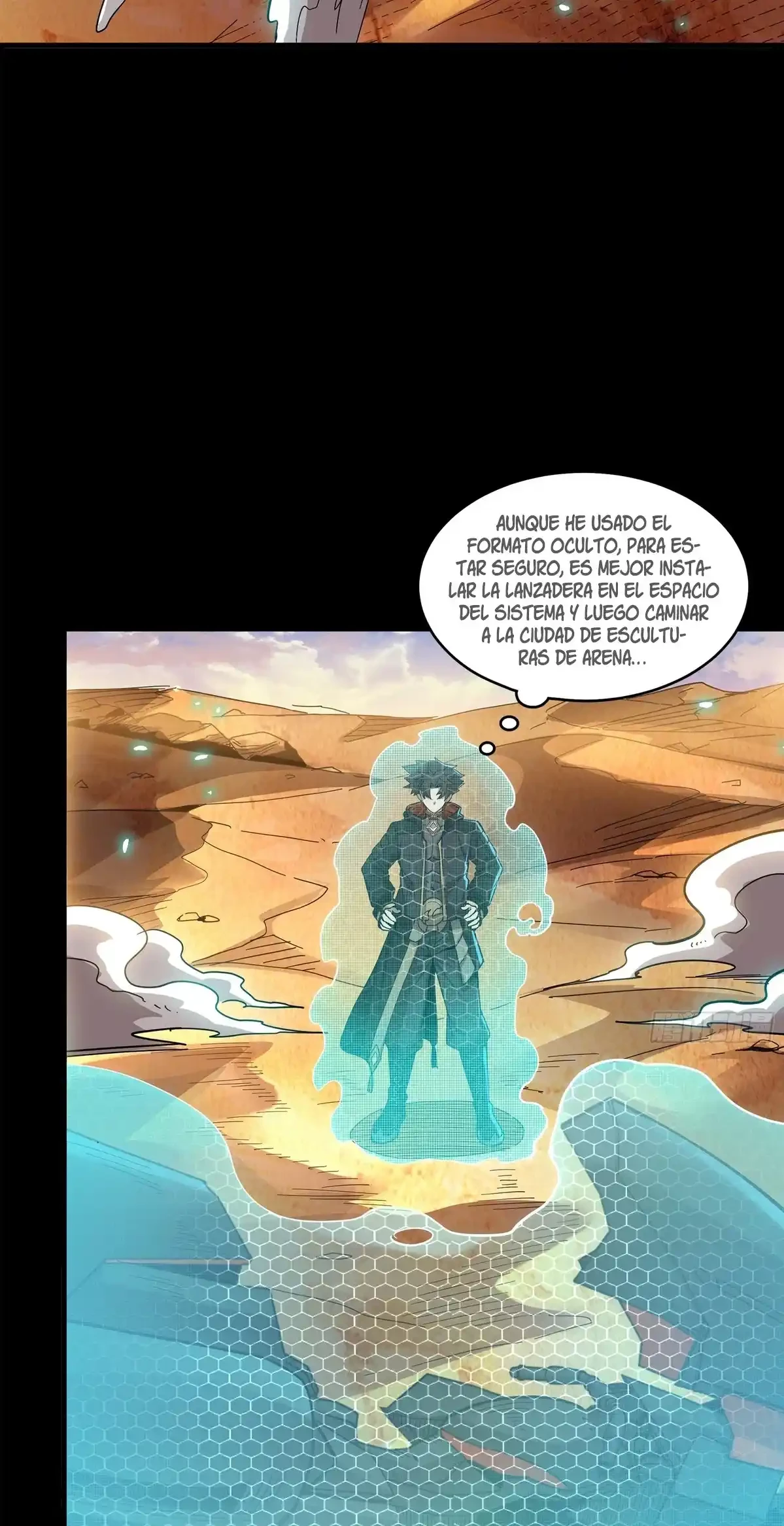 Leyenda del General Estrella capítulo 115, página 5