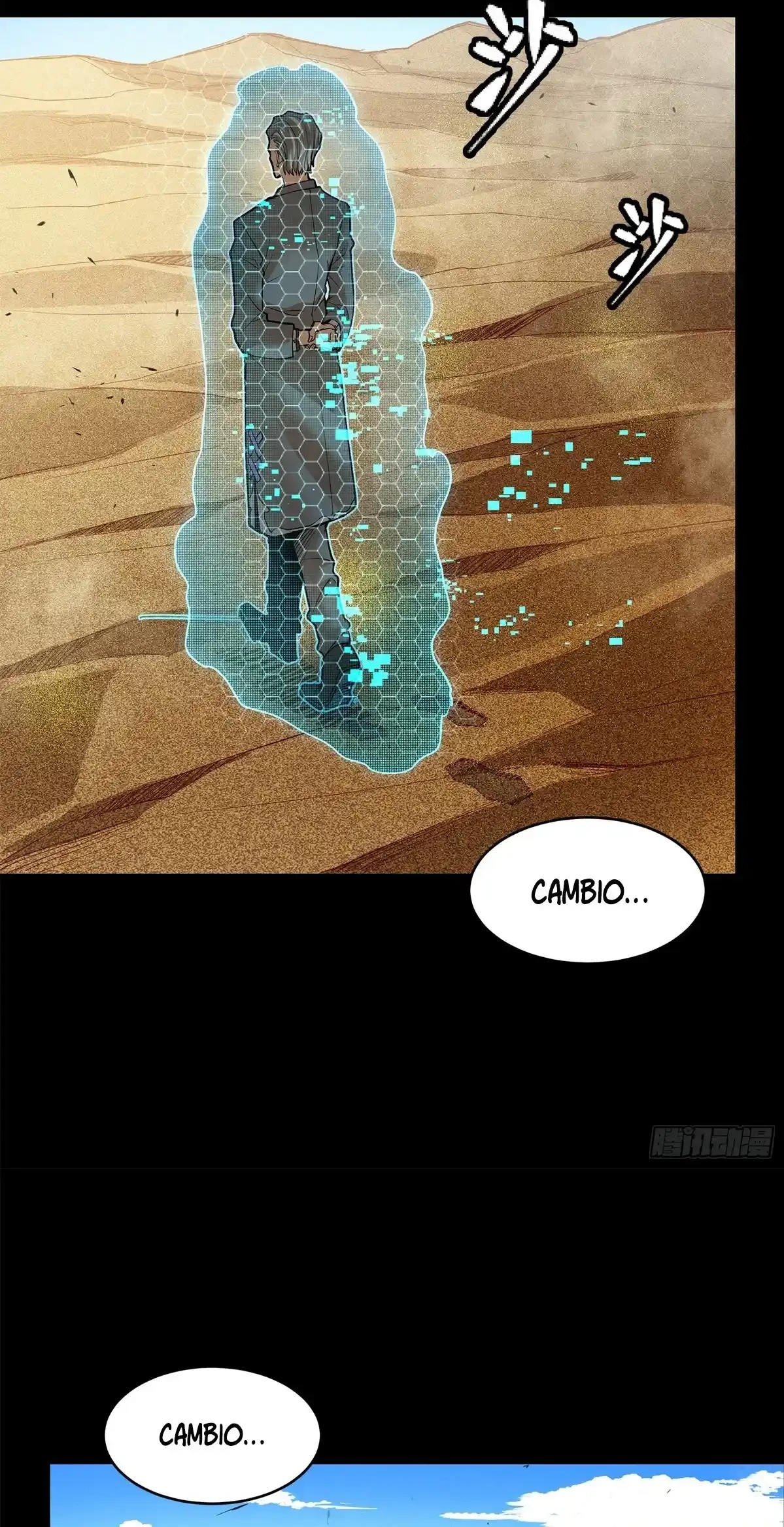 Leyenda del General Estrella capítulo 115, página 22