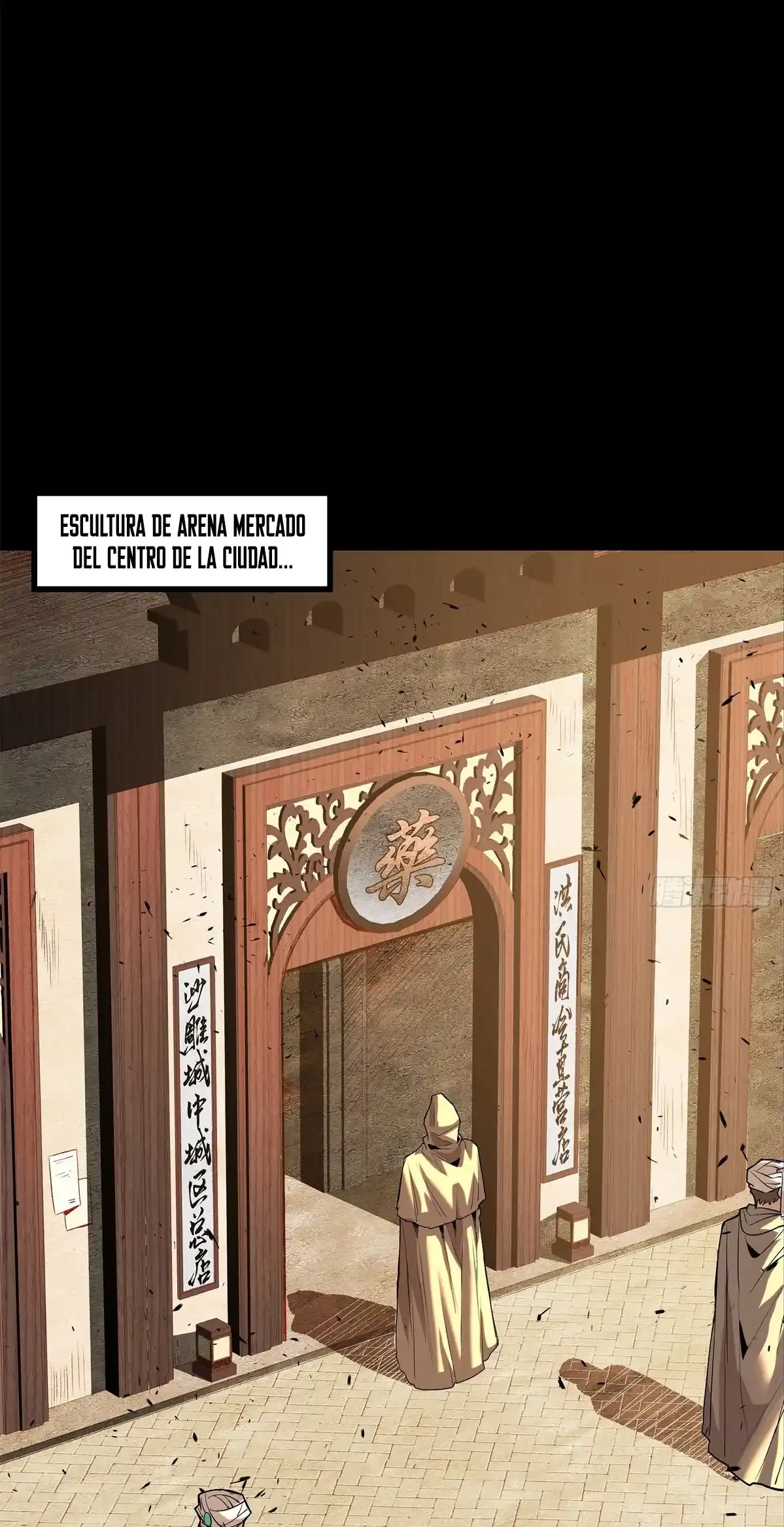 Leyenda del General Estrella capítulo 115, página 24