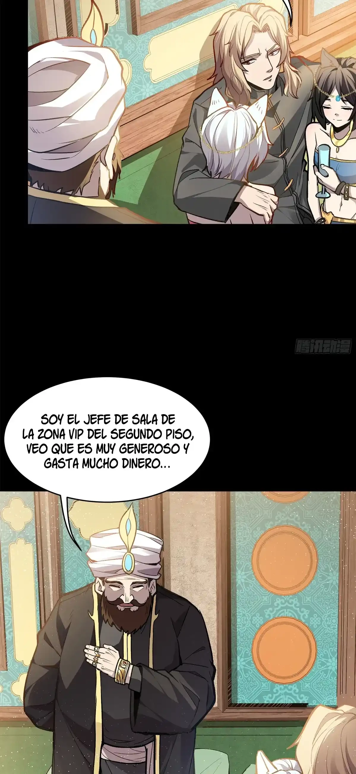 Leyenda del General Estrella capítulo 116, página 8