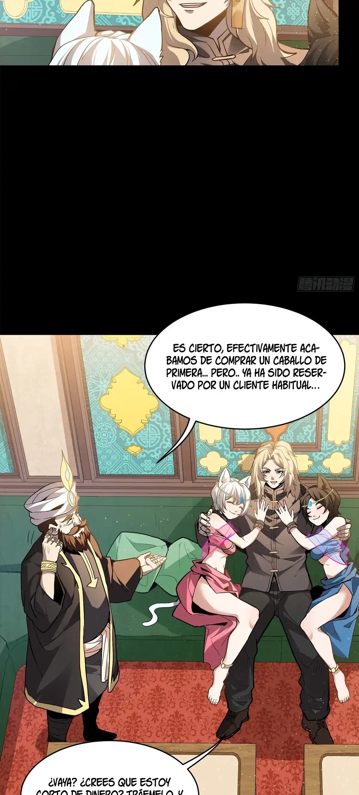 Leyenda del General Estrella capítulo 116, página 15