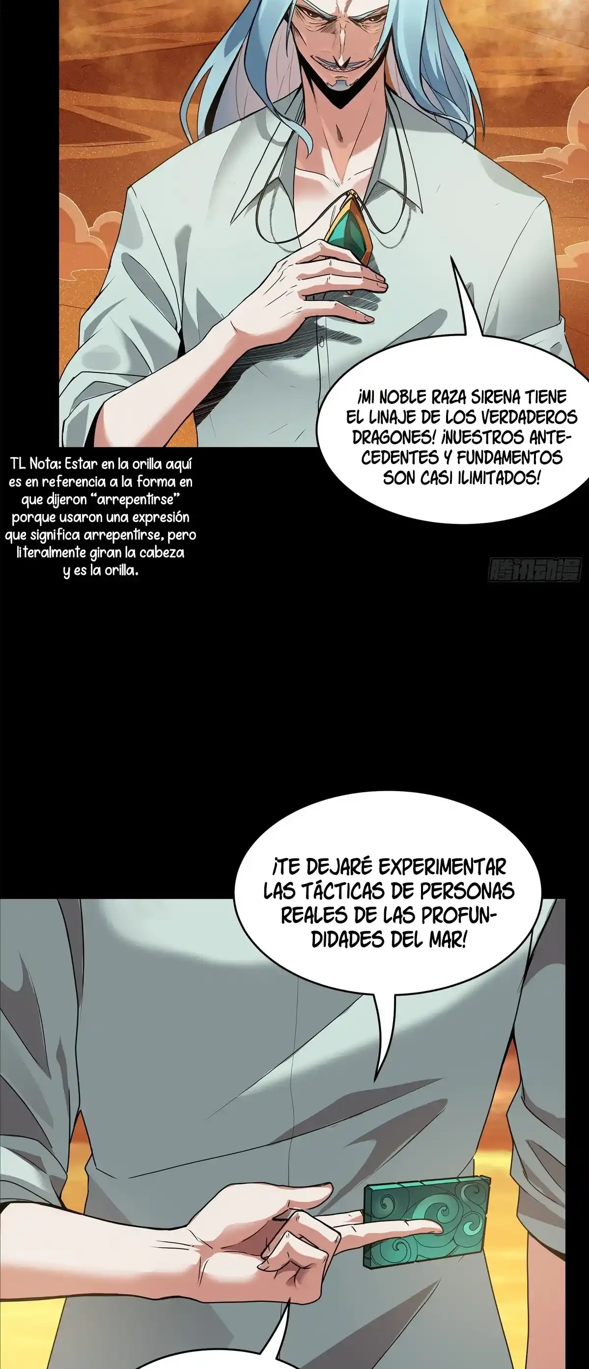 Leyenda del General Estrella capítulo 117, página 7