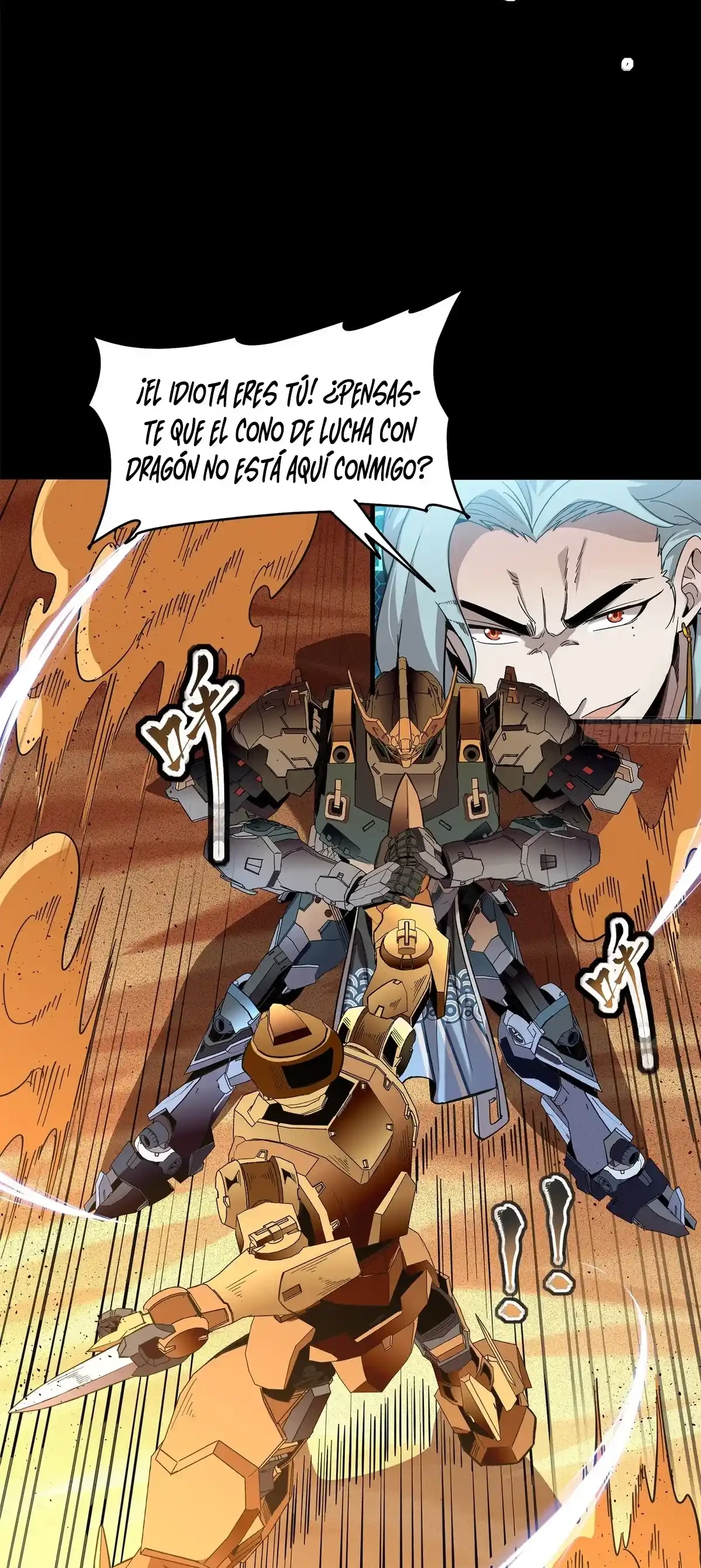 Leyenda del General Estrella capítulo 117, página 51