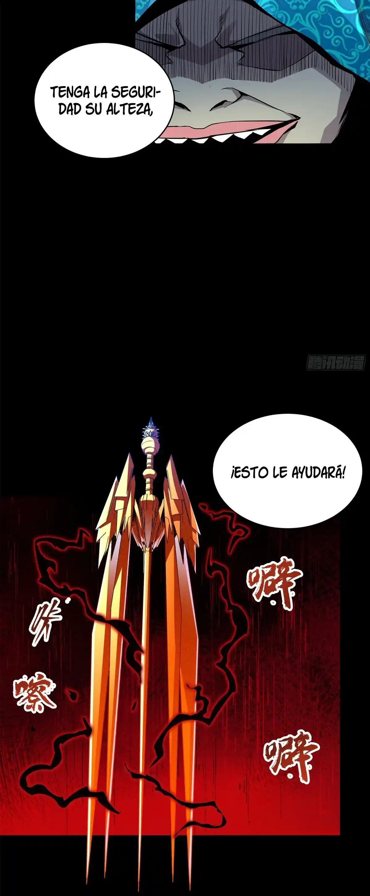 Leyenda del General Estrella capítulo 117, página 57