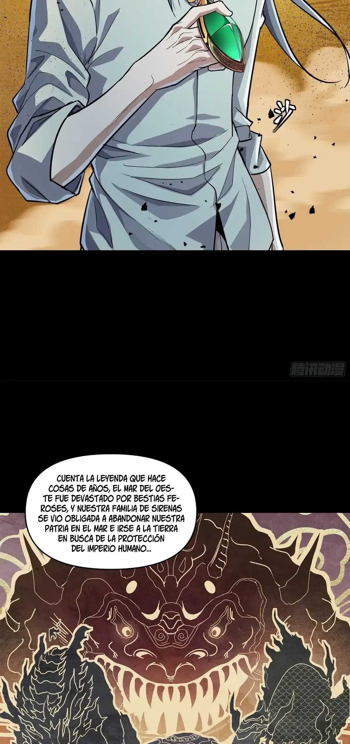 Leyenda del General Estrella capítulo 118, página 17