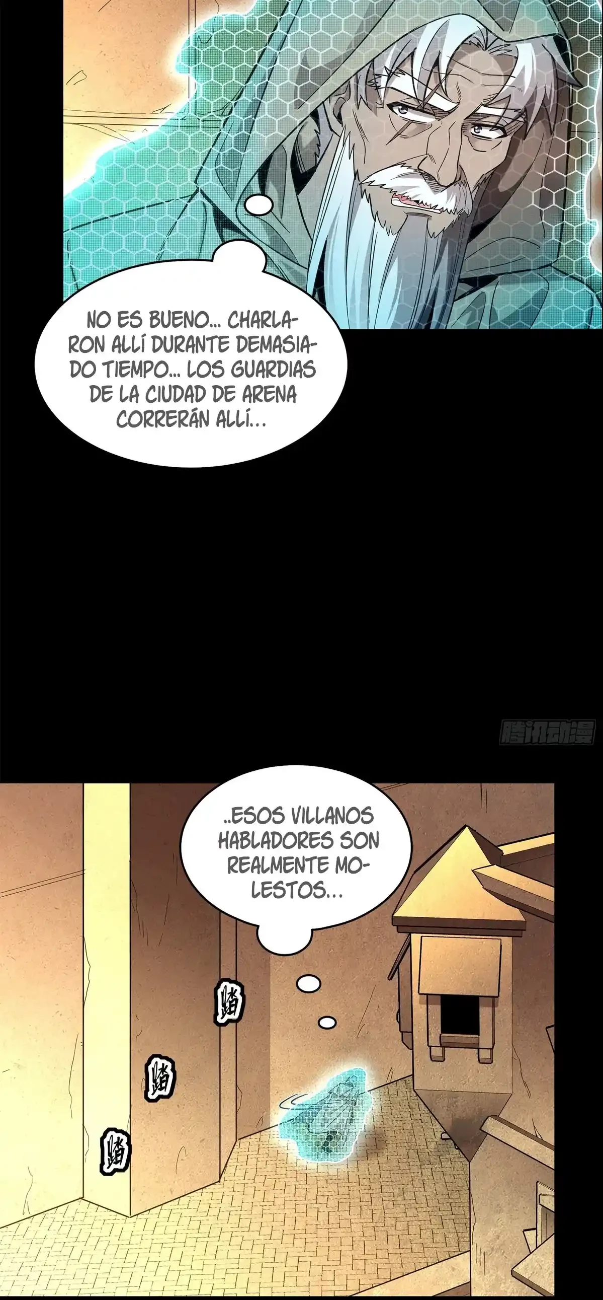 Leyenda del General Estrella capítulo 118, página 35