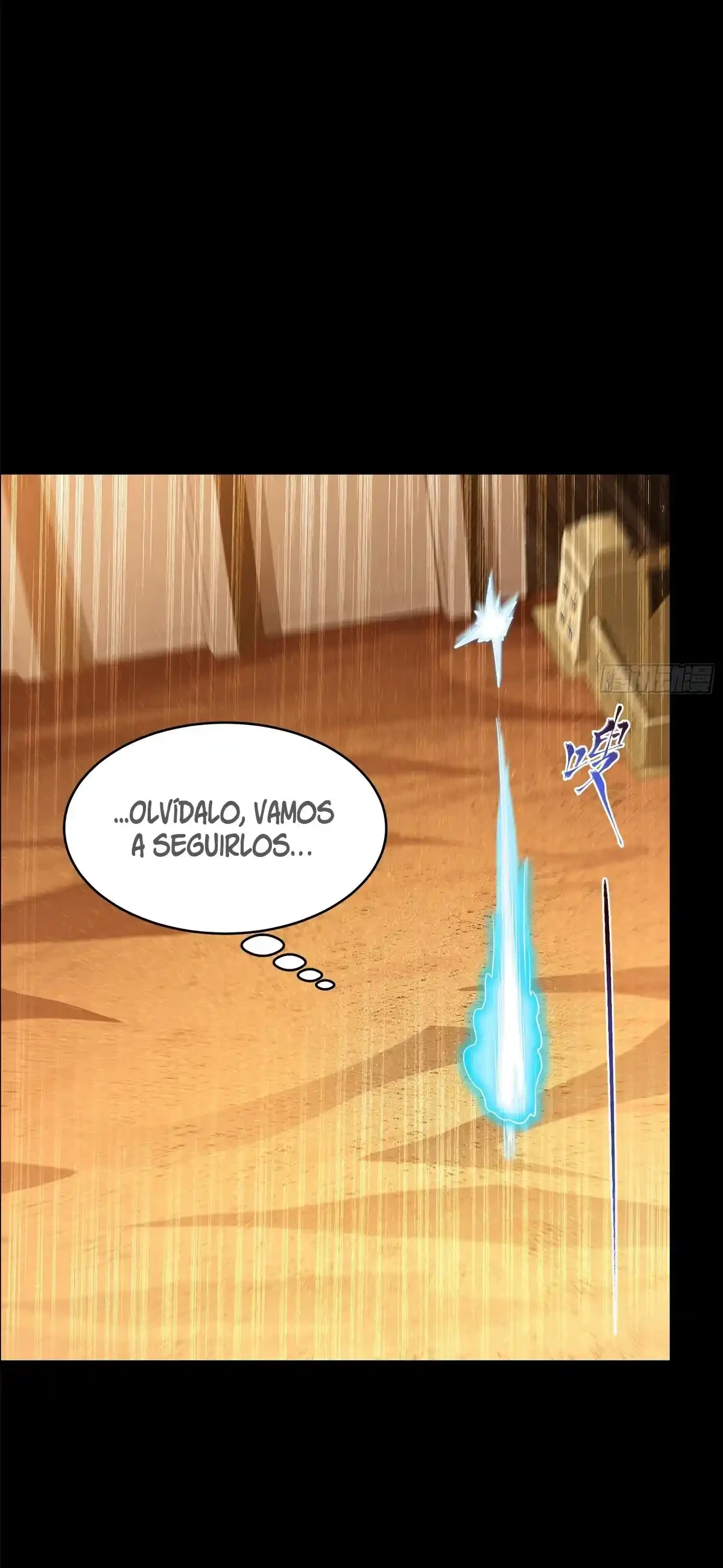 Leyenda del General Estrella capítulo 118, página 55