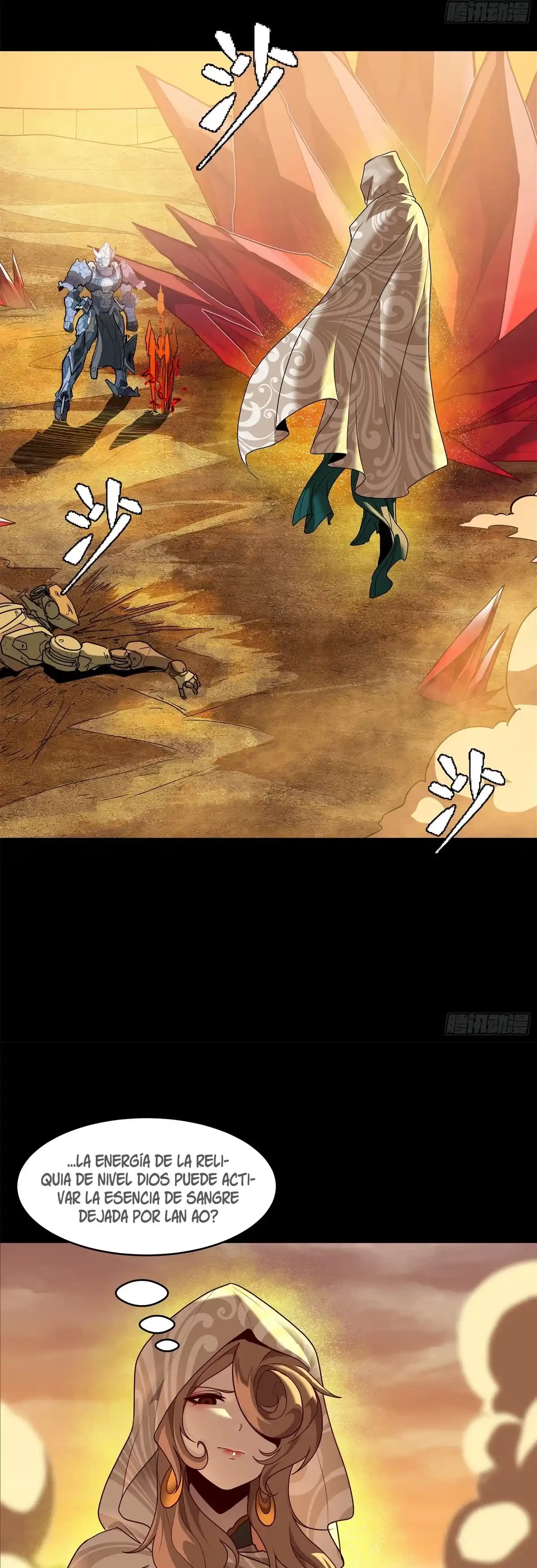 Leyenda del General Estrella capítulo 119, página 10