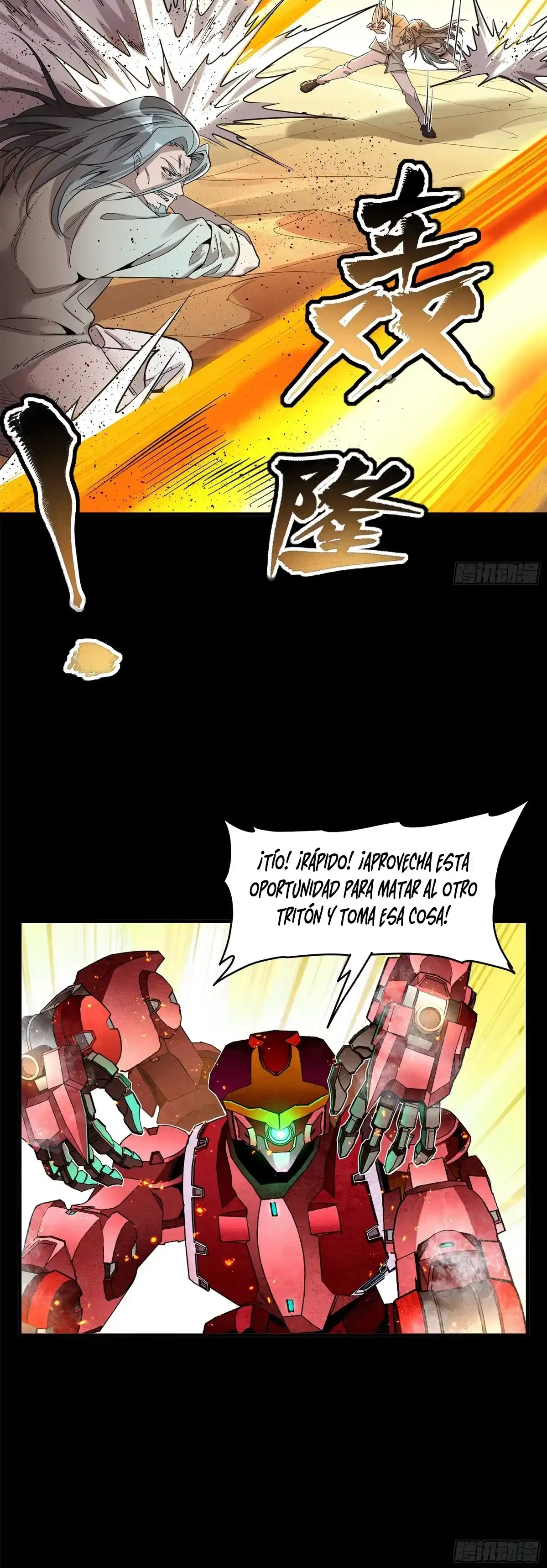 Leyenda del General Estrella capítulo 119, página 22