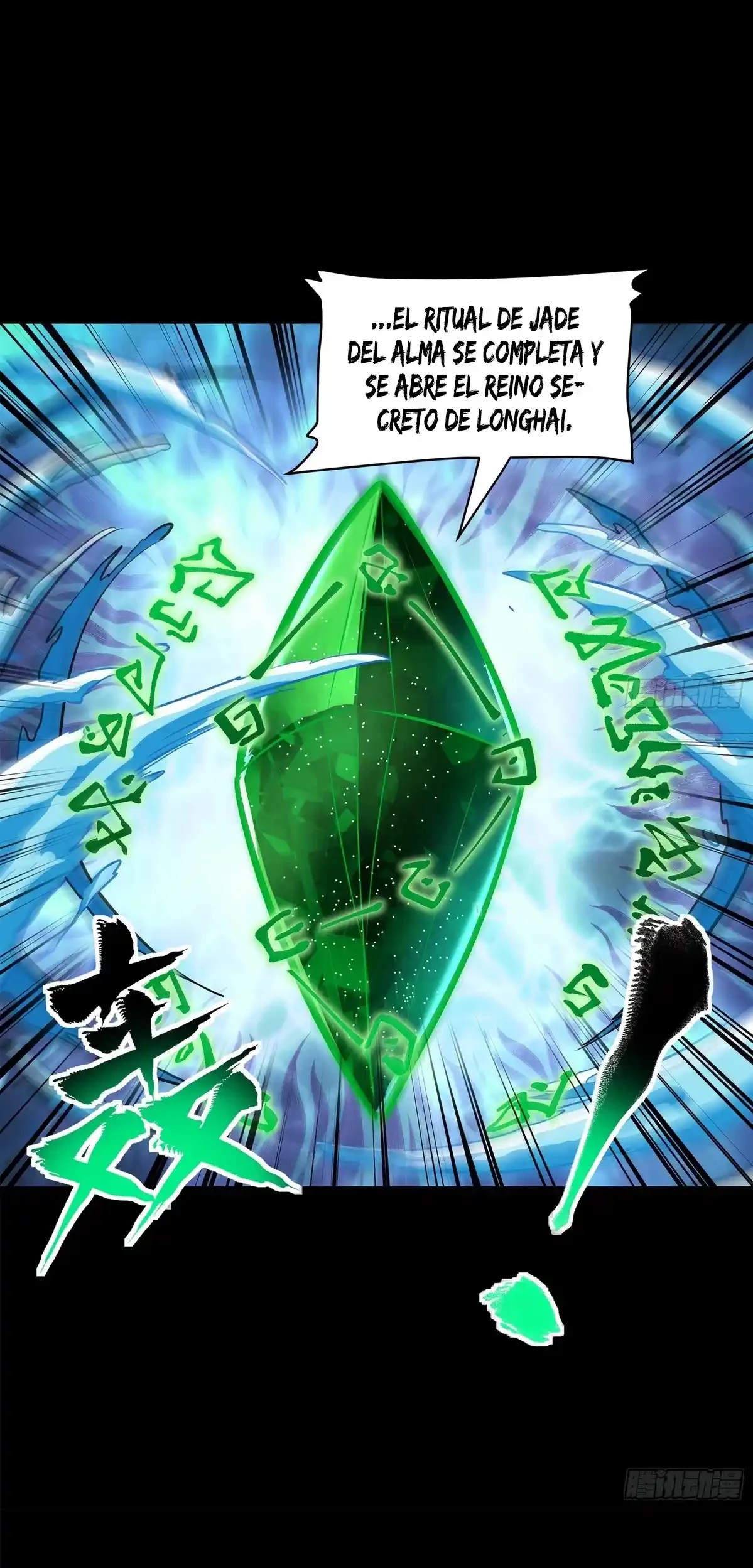 Leyenda del General Estrella capítulo 120, página 25