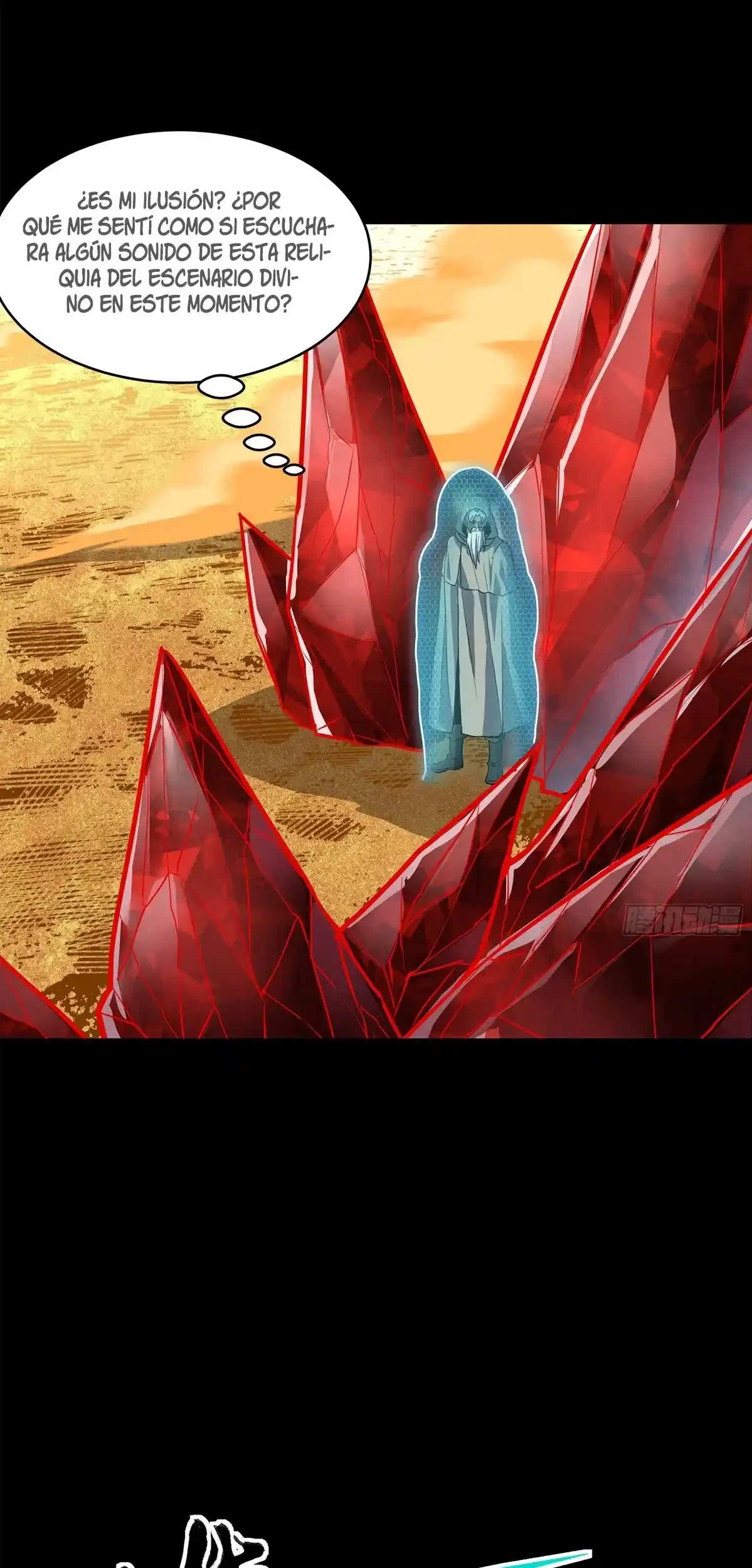 Leyenda del General Estrella capítulo 120, página 26