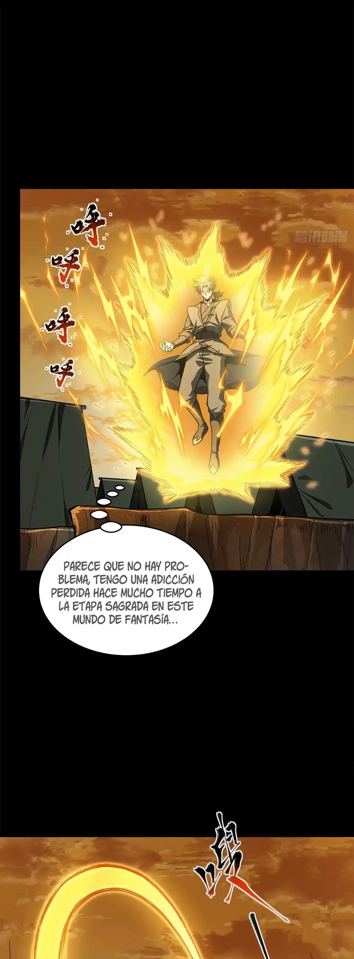 Leyenda del General Estrella capítulo 122, página 18