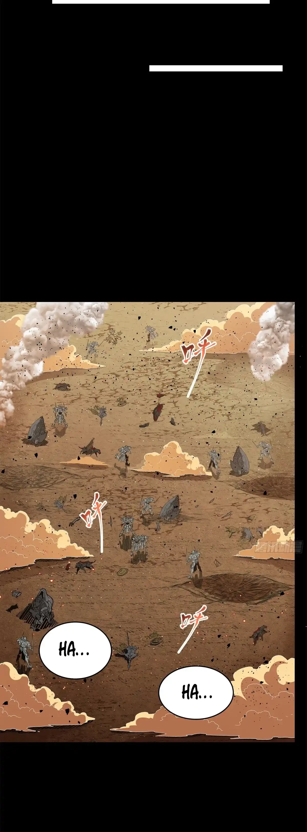 Leyenda del General Estrella capítulo 122, página 27