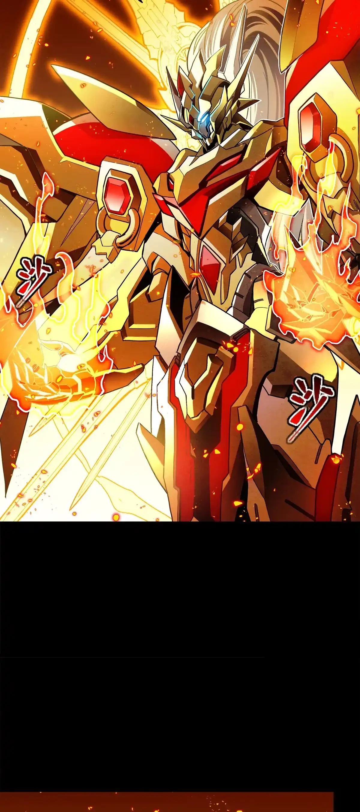 Leyenda del General Estrella capítulo 124, página 53